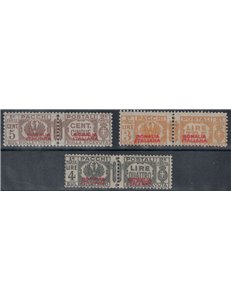 ITALIAN SOMALIA 1930-37 Postal parcels, red overprint type I 3v MNH**
