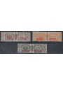 ITALIAN SOMALIA 1930-37 Postal parcels, red overprint type I 3v MNH**
