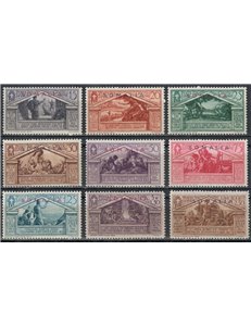 SOMALIA ITALIANA 1930 Virgilio 9v MNH**