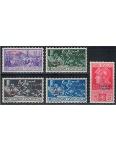 ITALIAN SOMALIA 1930 Francesco Ferrucci 5v MNH**