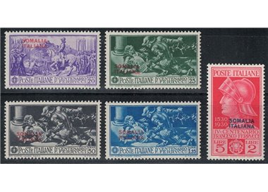 SOMALIA ITALIANA 1930 Francesco Ferrucci 5v MNH**