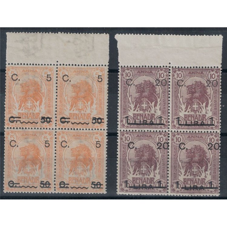 SOMALIA ITALIANA 1916 Serie ordinaria in quartina 2v MNH** ©