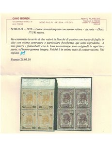 SOMALIA ITALIANA 1916 Serie ordinaria in quartina 2v MNH** ©