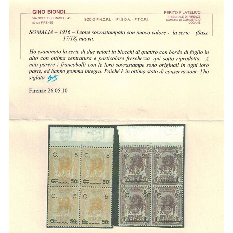 SOMALIA ITALIANA 1916 Serie ordinaria in quartina 2v MNH** ©