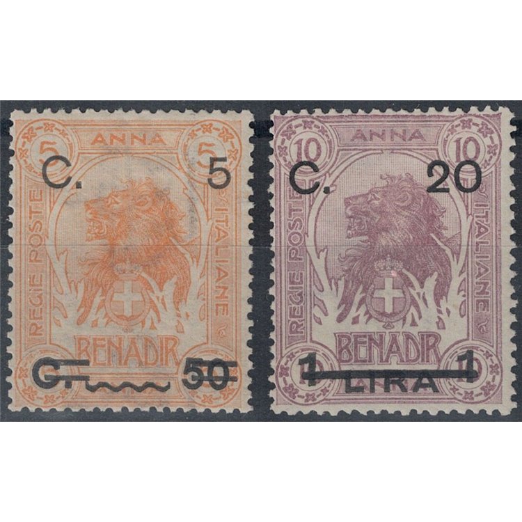 ITALIAN SOMALIA 1916 Ordinary series in centesimi 2v MNH**