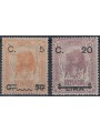 SOMALIA ITALIANA 1916 Serie ordinaria in centesimi 2v MNH**