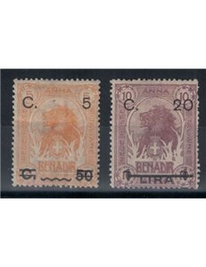 SOMALIA ITALIANA 1916 Serie ordinaria in centesimi 2v MNH**