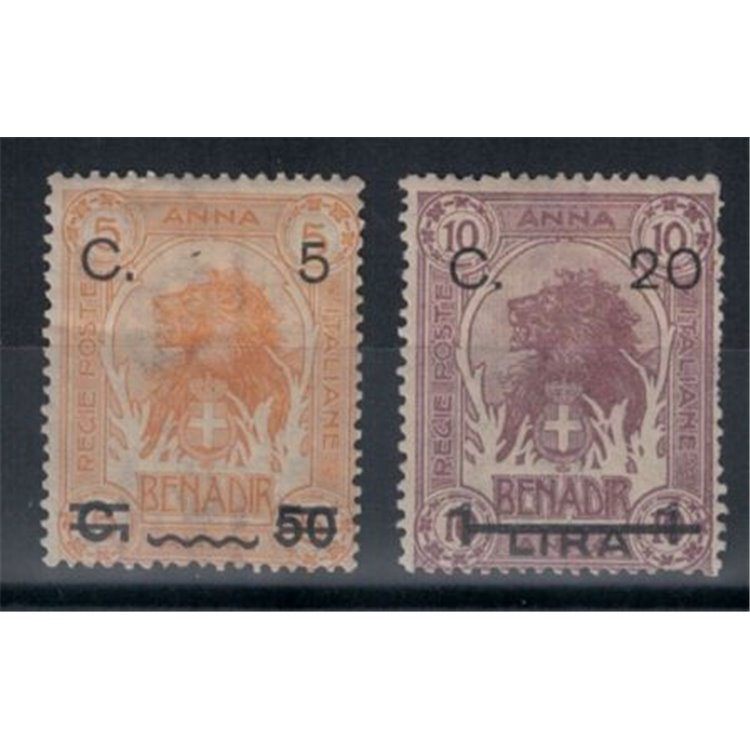 SOMALIA ITALIANA 1916 Serie ordinaria in centesimi 2v MNH**
