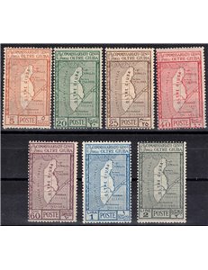 BEYOND GIUBA 1926 Annexation of Beyond Giuba 7v MNH**
