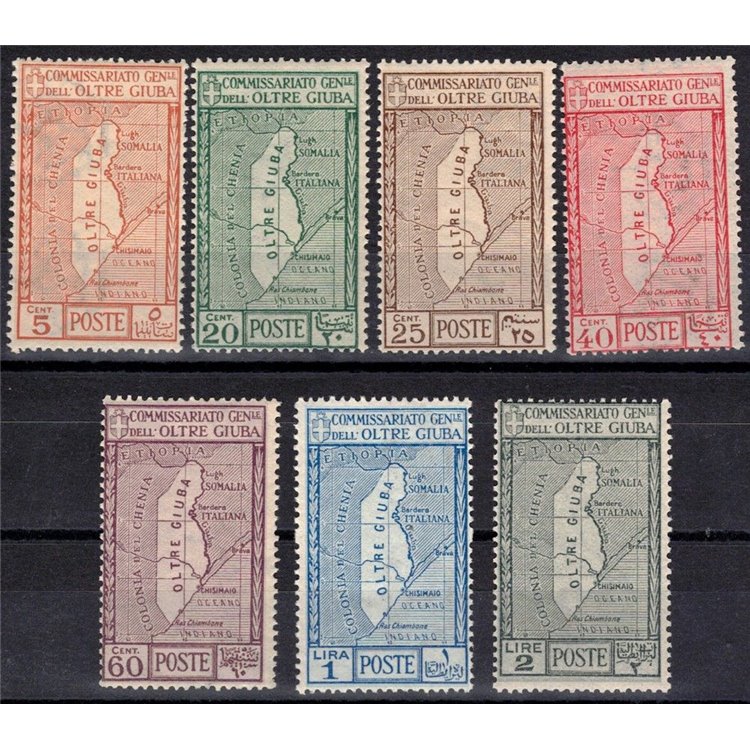 BEYOND GIUBA 1926 Annexation of Beyond Giuba 7v MNH**