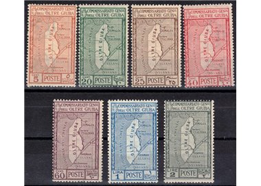 BEYOND GIUBA 1926 Annexation of Beyond Giuba 7v MNH**