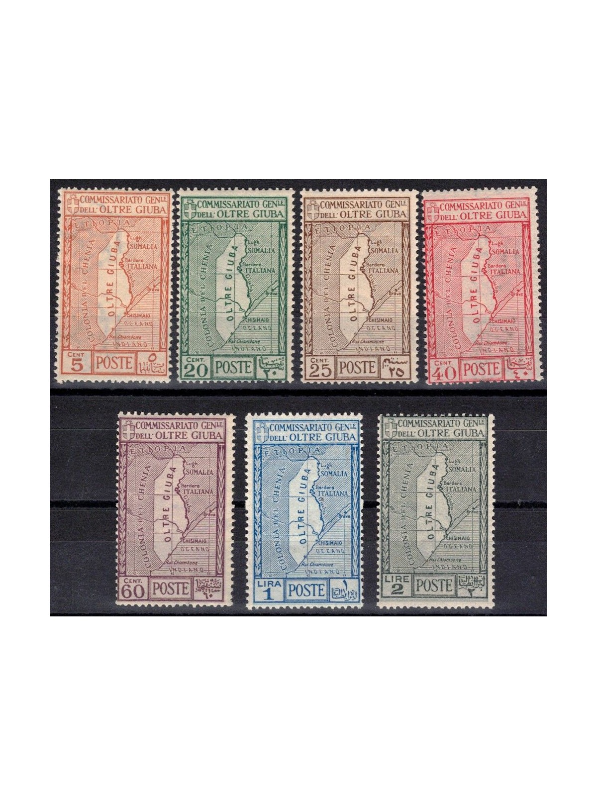 BEYOND GIUBA 1926 Annexation of Beyond Giuba 7v MNH**