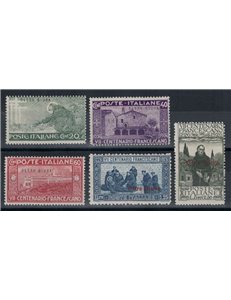 BEYOND GIUBA 1926 St. Francis 5v MNH**