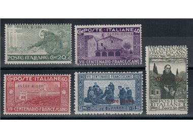 BEYOND GIUBA 1926 St. Francis 5v MNH**