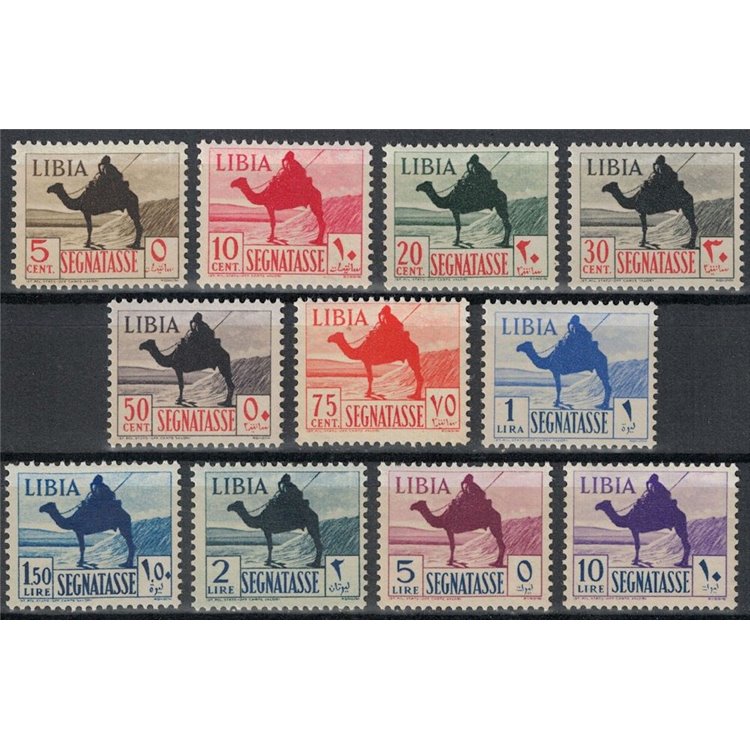 LIBIA 1942 Segnatasse 11v MNH**