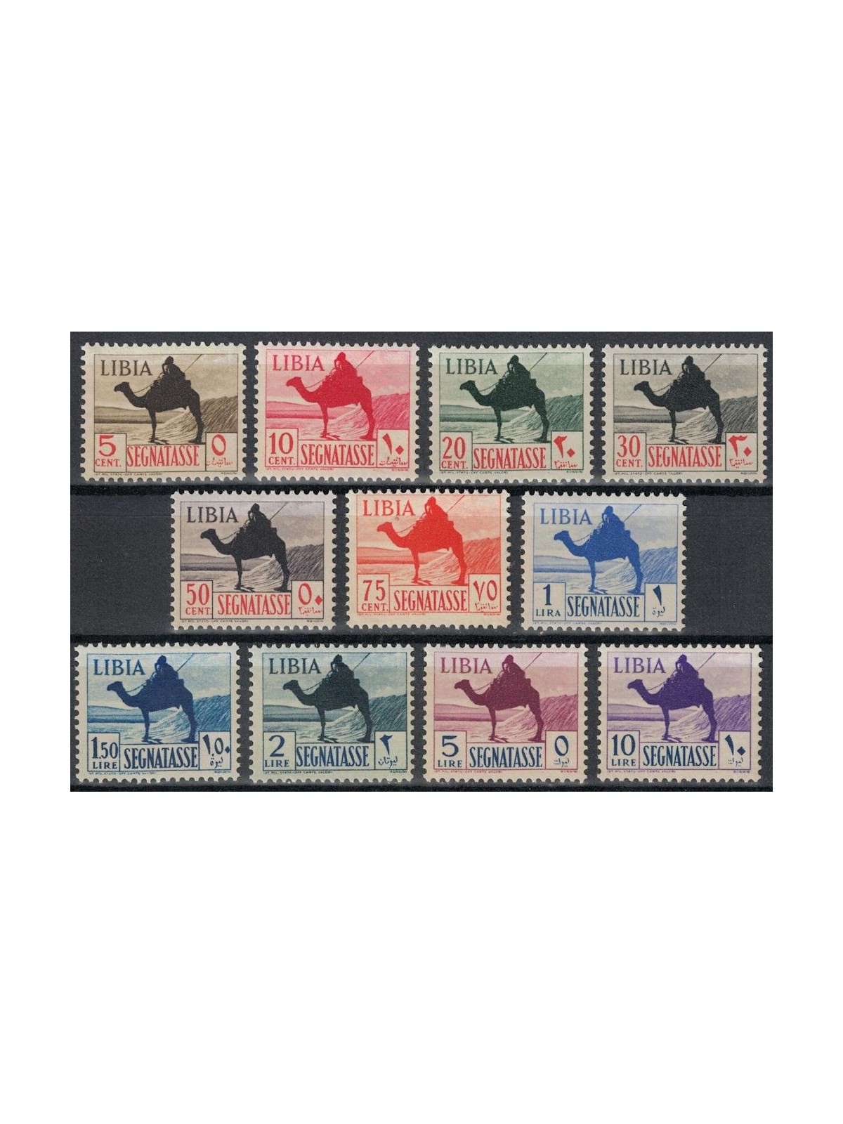 LIBYA 1942 Tax stamp 11v MNH**