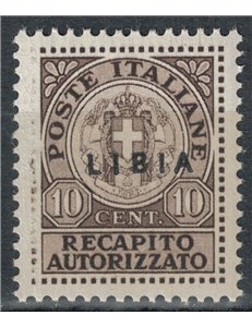 LIBYA 1941 Authorised delivery MNH**