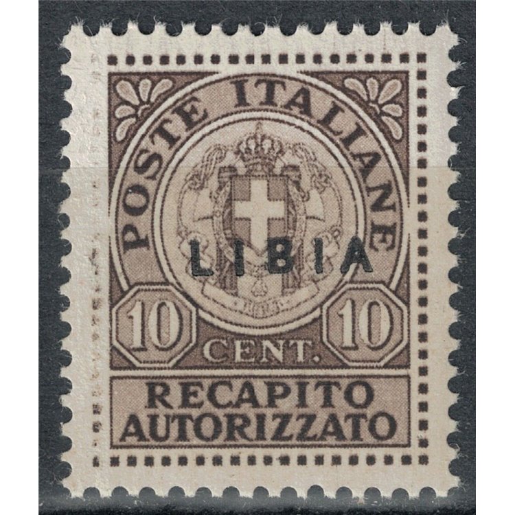 LIBIA 1941 Recapito autorizzato MNH**