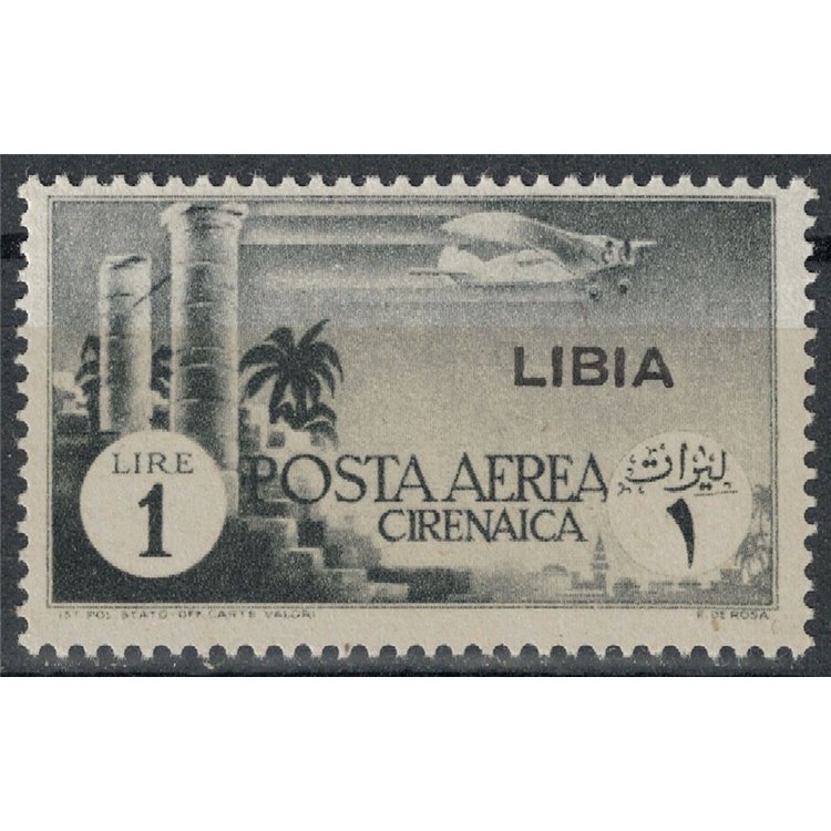 LIBIA 1941 Posta aerea di Cirenaica soprastampata MNH**