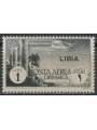 LIBYA 1941 Cyrenaica airmail overprinted MNH**