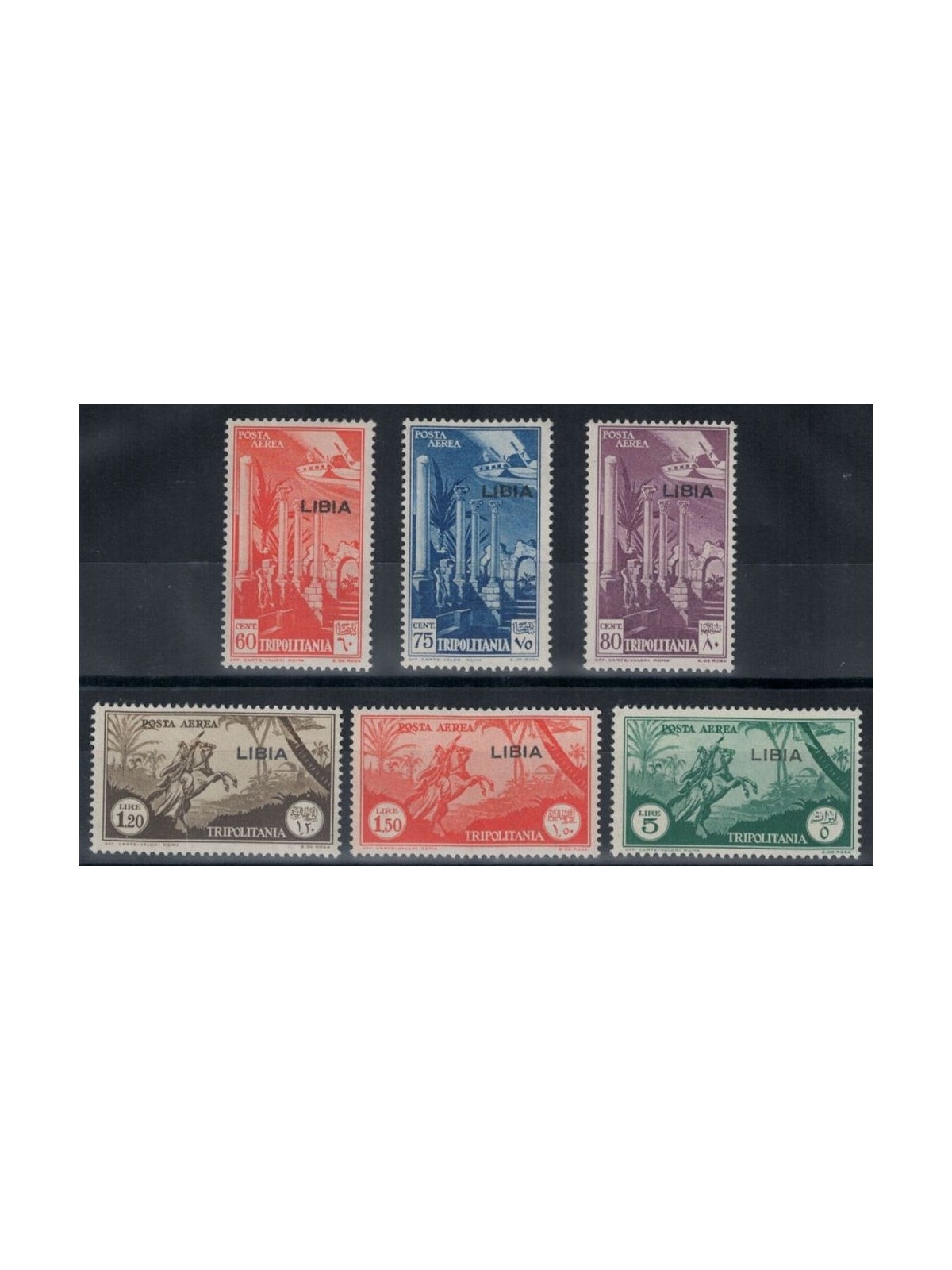 LIBIA 1941 Posta aerea di Tripolitania soprastampata 6v MNH**