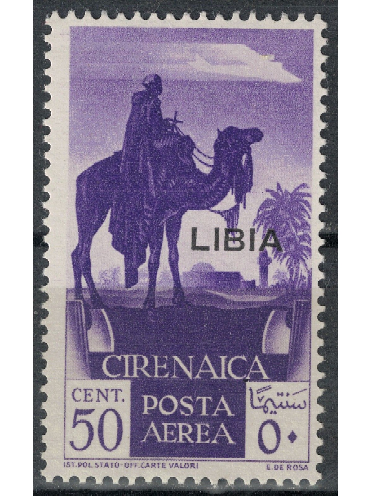 LIBIA 1936 Posta aerea 50c violetto MNH**