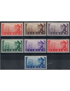 LIBYA 1941 Italian-German Alliance 7v MNH**