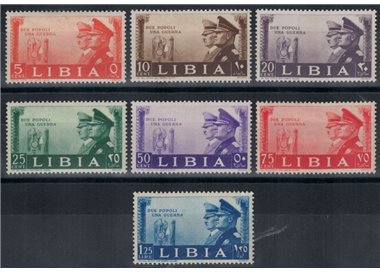 LIBIA 1941 Alleanza italo-tedesca 7v MNH**