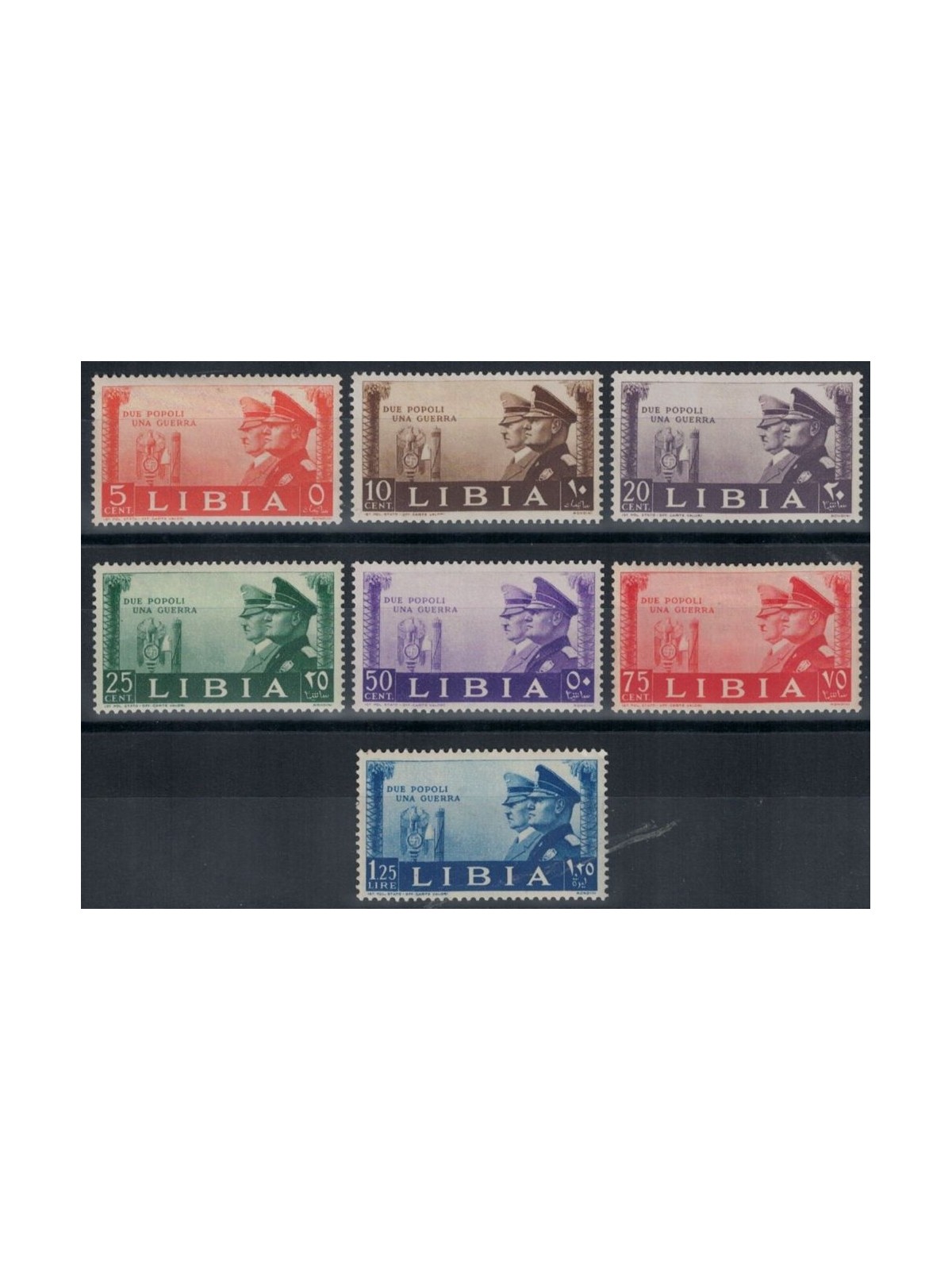 LIBIA 1941 Alleanza italo-tedesca 7v MNH**