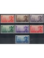 LIBYA 1941 Italian-German Alliance 7v MNH**