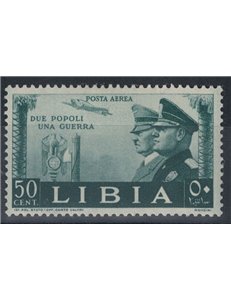 LIBIA 1941 Alleanza italo-tedesca (posta aerea) MNH**