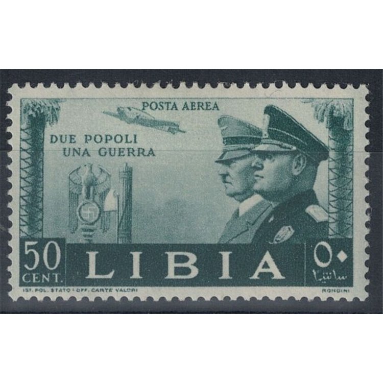 LIBYA 1941 Italian-German Alliance (airmail) MNH**