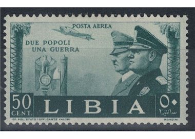 LIBIA 1941 Alleanza italo-tedesca (posta aerea) MNH**