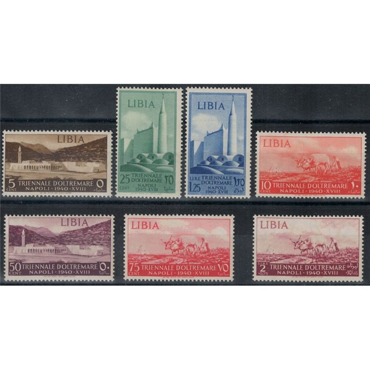 LIBYA 1940 Triennial Overseas Exhibition 7v MNH**