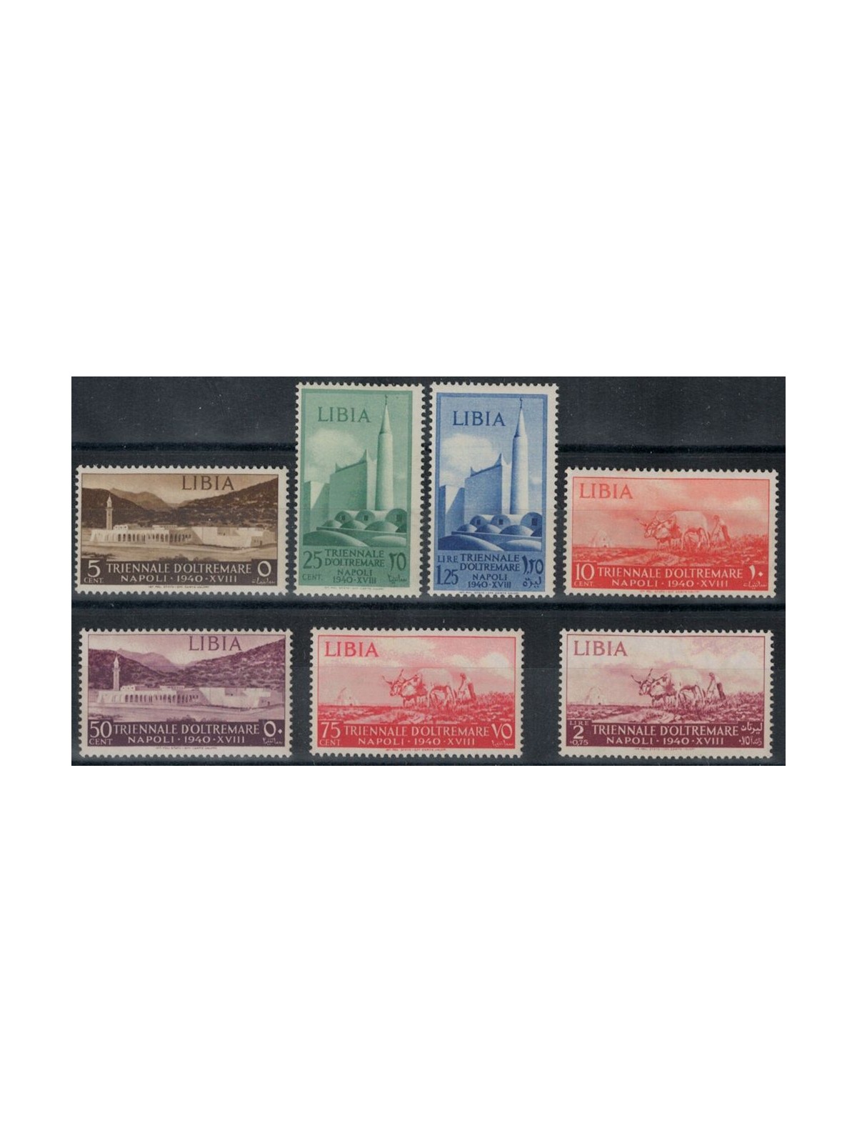 LIBIA 1940 Mostra triennale d'oltremare 7v MNH**