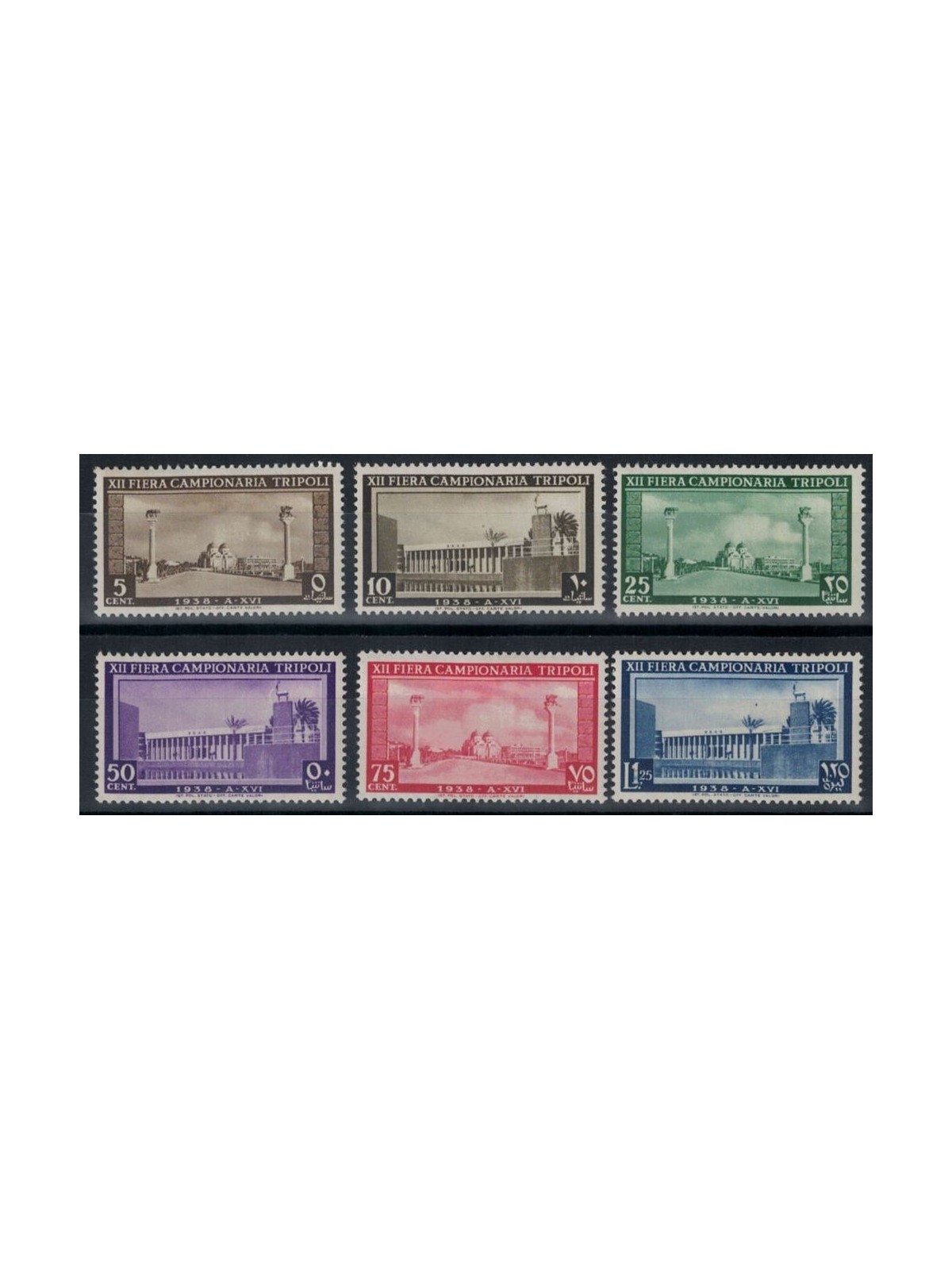 TRIPOLITANIA 1938 12ª fiera di Tripoli 6v MNH**