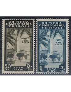 TRIPOLITANIA 1938 12th Tripoli Fair (airmail) 2v MNH**