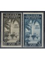 TRIPOLITANIA 1938 12th Tripoli Fair (airmail) 2v MNH**