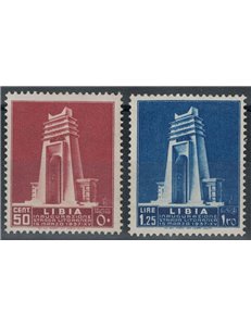 LIBIA 1937 Strada litoranea libica 2v MNH**