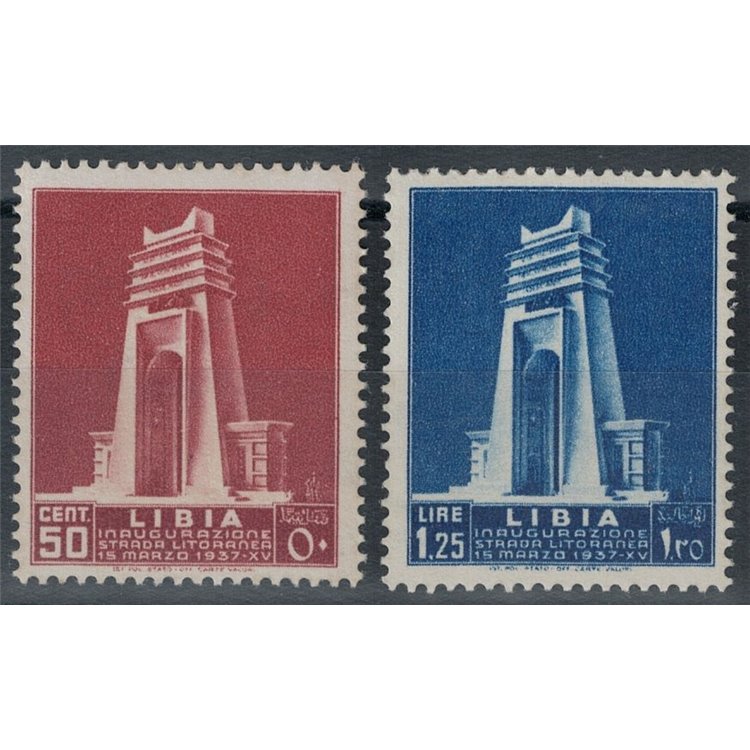LIBIA 1937 Strada litoranea libica 2v MNH**