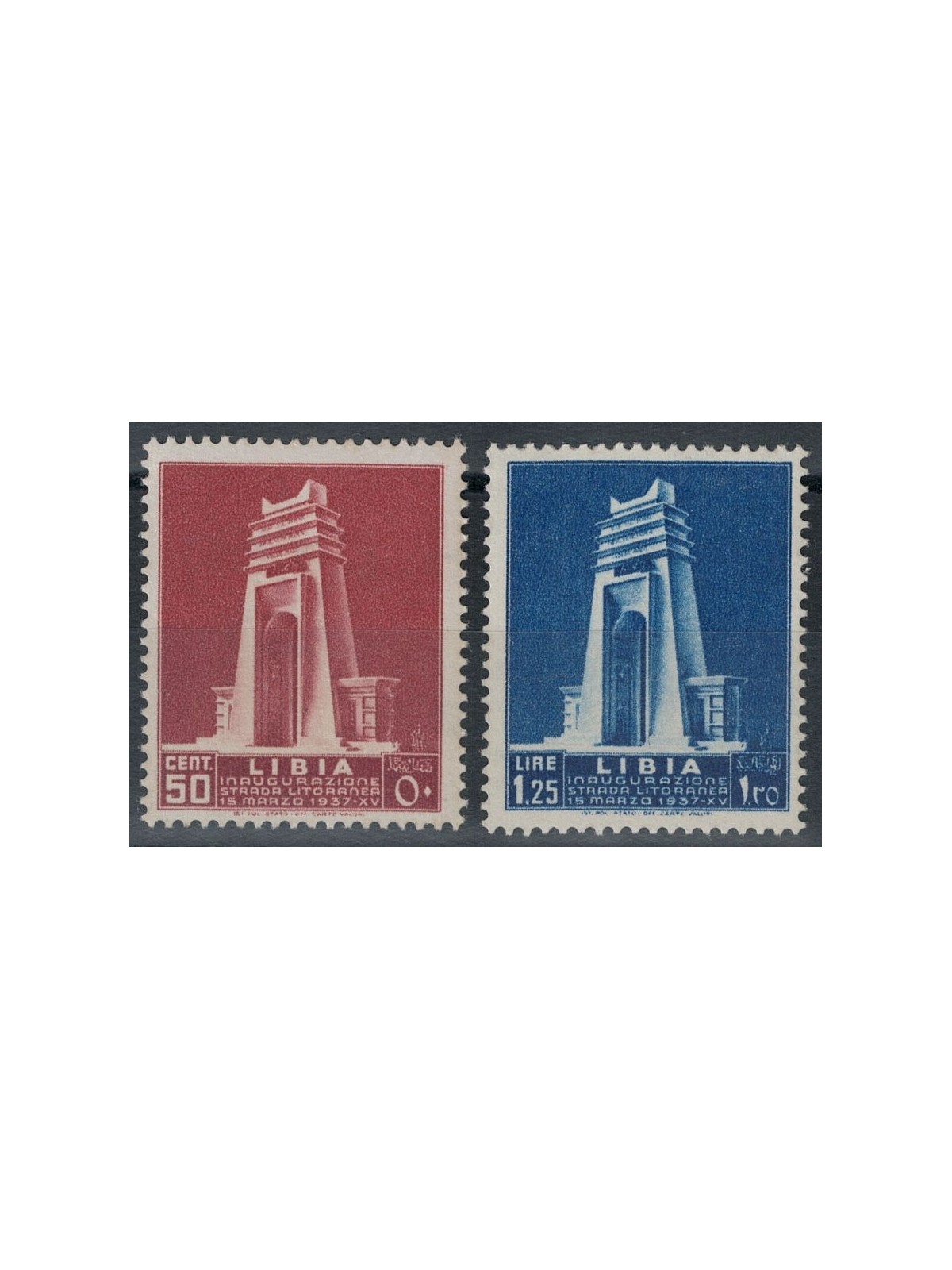 LIBIA 1937 Strada litoranea libica 2v MNH**