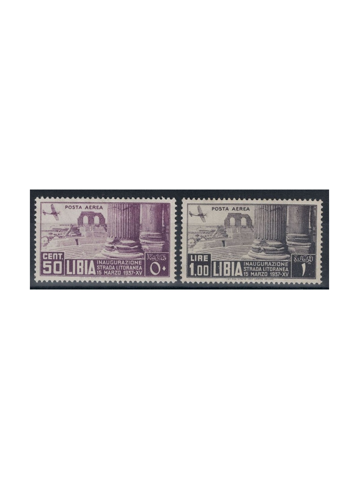 LIBYA 1937 Libyan coastal road (airmail) 2v MNH**