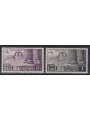 LIBIA 1937 Strada litoranea libica (posta aerea) 2v MNH**