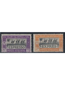TRIPOLITANIA 1927 1ª Fiera di Tripoli, espressi 2v MNH**