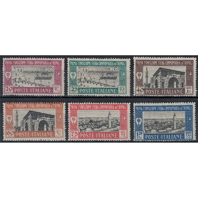 TRIPOLITANIA 1927 1st Tripoli Fair 6v MNH**