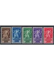 ERITREA 1930 Istituto Agricolo Coloniale Italiano 5v MNH**
