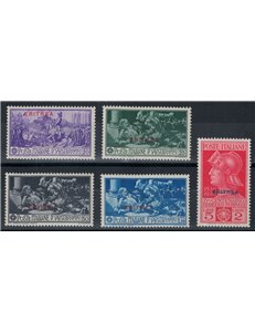 ERITREA 1930 Francesco Ferrucci 5v MNH**