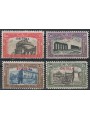 ERITREA 1929 Militia II 4v MNH**