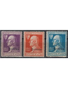 ERITREA 1927 Alessandro Volta 3v MNH**