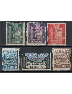 ERITREA 1923 Marcia su Roma 6v MNH**